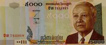 Indian 100-rupee