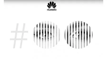 Huawei teases P10 for Mobile World Congress
