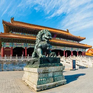 Beijing, China