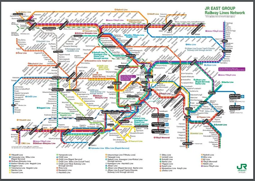 The Japan train system and everything you need to know to get around ...