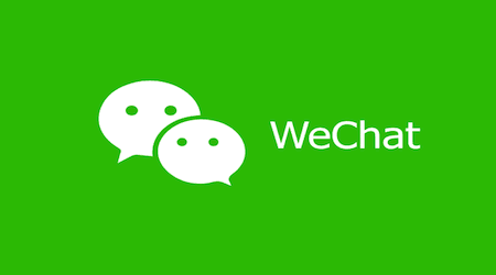 Can I send money over WeChat?