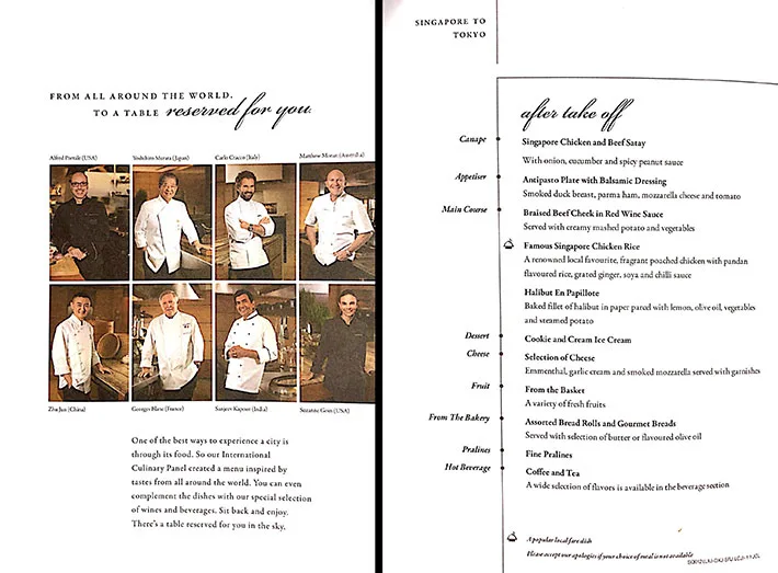 Image: Shing Kam/Finder Onboard menu, page 1