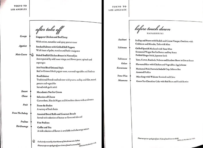 Image: Shing Kam/Finder Onboard menu, page 3