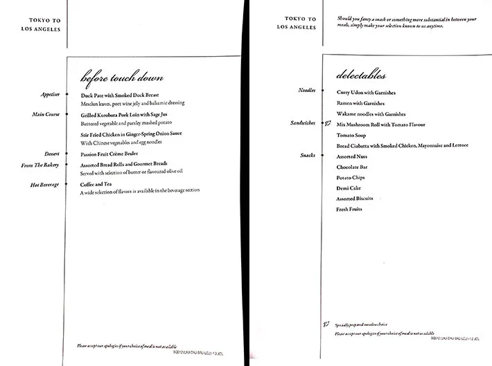 Image: Shing Kam/Finder Onboard menu, page 4