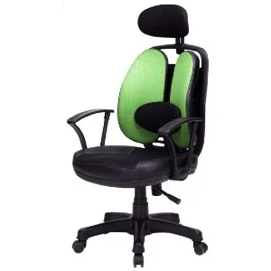 Image: ozsale office chair