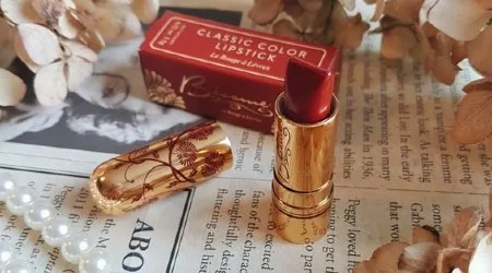 Besame Cosmetics discount codes and coupons April 2021