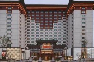 The Peninsula Beijing
