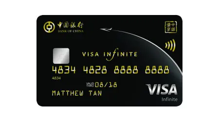 BOC Visa Infinite Card Review