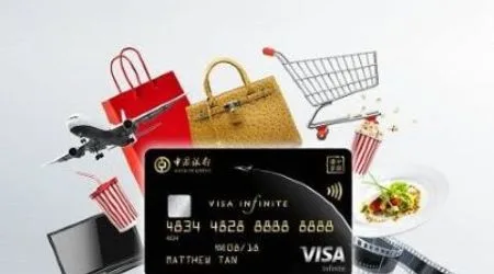 BOC (Bank of China) current accounts