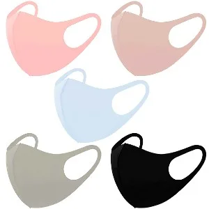 Image: amazon reusable masks