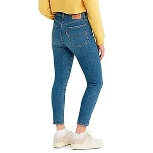 Image: marks.com LEVI'S Women's Wedgie Skinny Jeans sold by Mark's