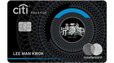 Citi Prestige 信用卡簡評: 費用、特色及賣點