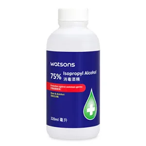 Image: Watsons/Supplied Watsons 75% Isopropyl Alcohol