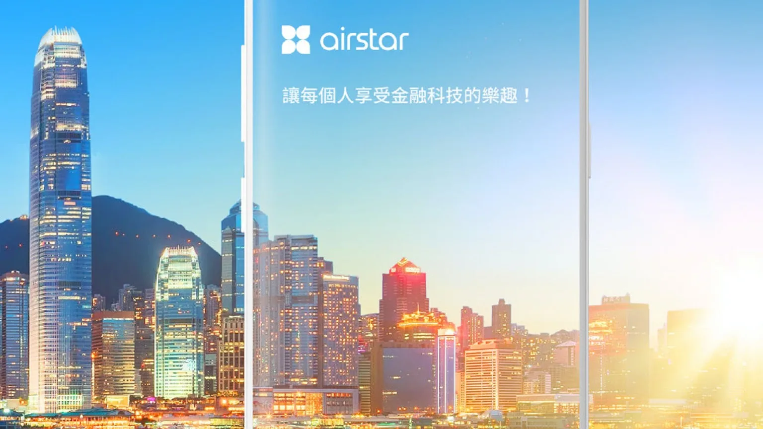 Image: Supplied Airstar Bank