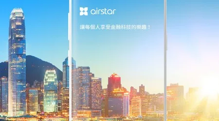 Airstar Bank review