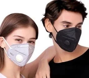 Wowcher face masks