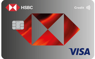 HSBC Purchase Plus Credit Card Visa
