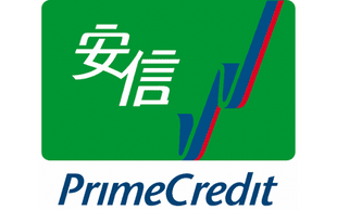 PrimeCredit (Essence) Fixed Loan