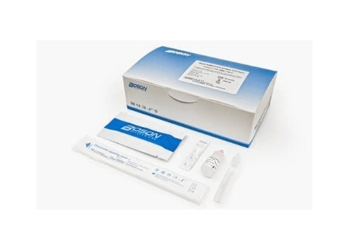 Boson Rapid SARS-CoV-2 Rapid Antigen Test (20 pk)