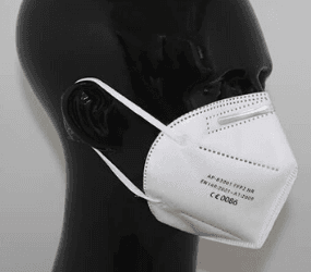 N95 face mask - 1, 2, 20, 50 or 100 packs from £3.50