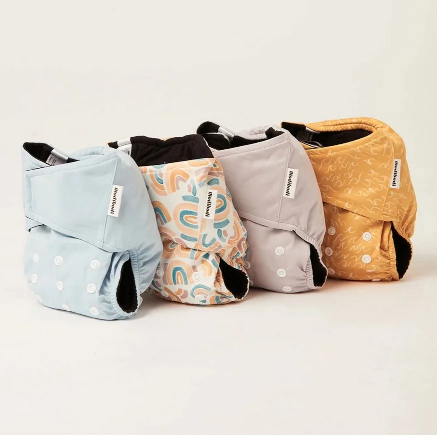 Reusable Nappy 4 Pack - Reflections Colour<br>(RRP: $140.00)