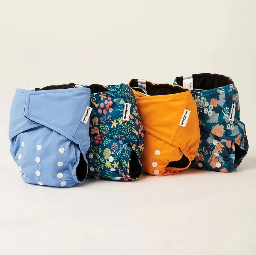Reusable Nappy 4 Pack - Vibrance Colour<br>(RRP: $140.00)