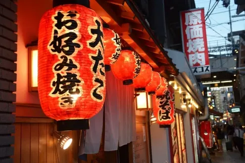 Downtown Osaka and Local Food Walk