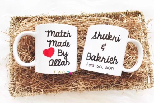 Match Made by Allah mug set -bridal shower gift
